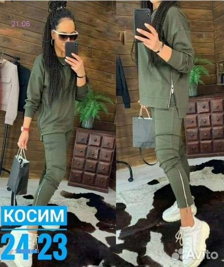 Спортивный костюм женский