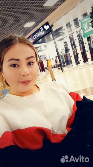 Любая работа, подработка
