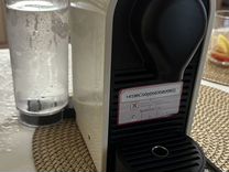 Кофеварка капсульная nespresso krups xn250