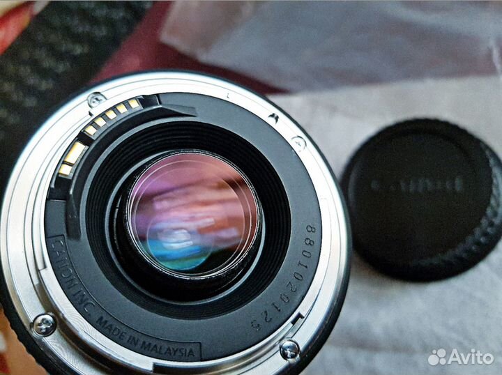 Canon EF 75-300mm f/4-5.6 III