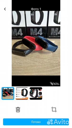 Фитнес браслет м4 и смарт