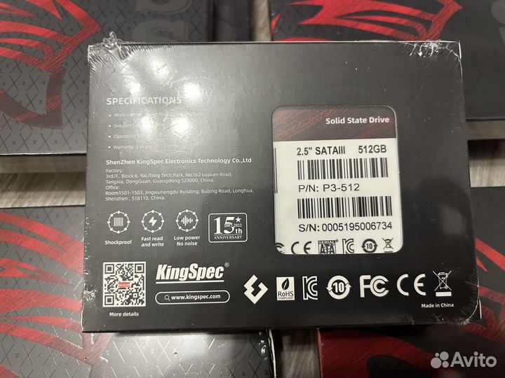 Жесткий диск ssd 512 gb