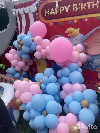 Фотозона на день рождения