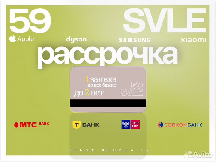 Картриджи nintendo switch