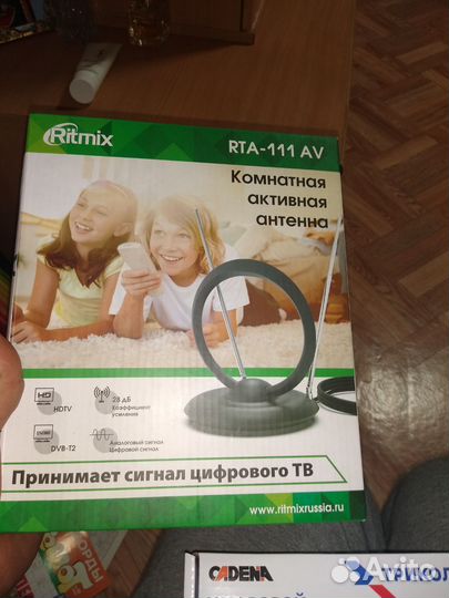 Активная антенна для цифрового тв