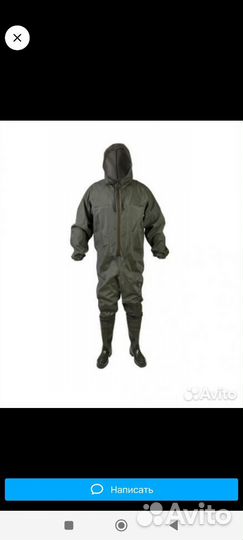 Комбинезон рыбацкий
