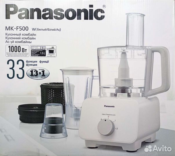Кухонный комбайн Panasonic