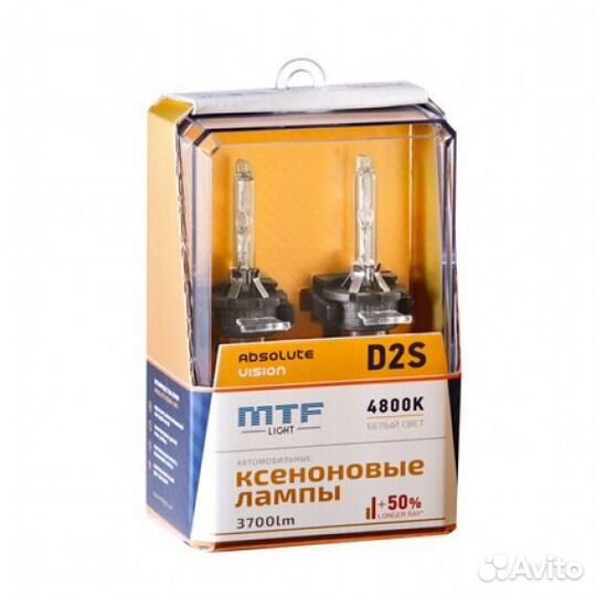 Штатные лампы ксенон D1S, D2S, D3S, D4S