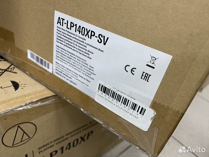 Виниловый проигрыватель Audio-Technica AT-LP140XP