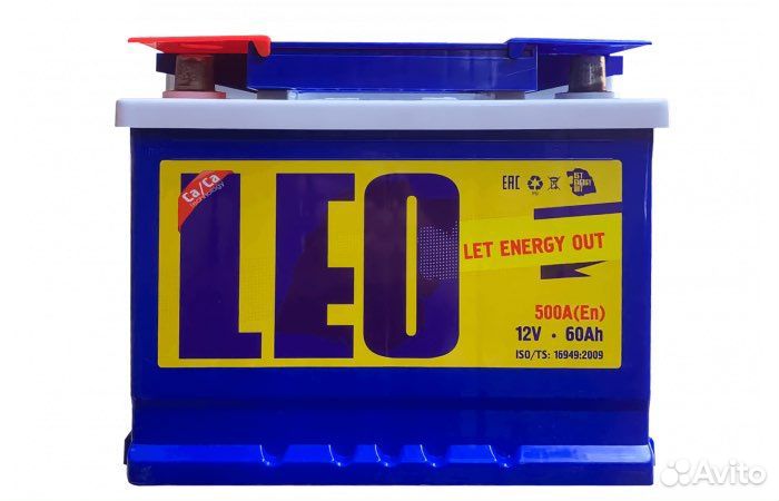 Аккумуляторы LEO (let Energy Qut)