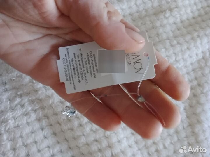 Серьги серебро 925