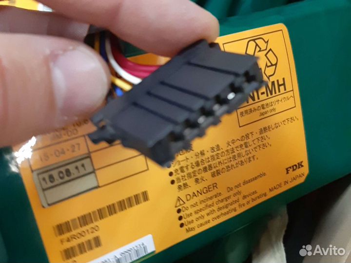 Аккумулятор Ni-Mh 2250 Ah