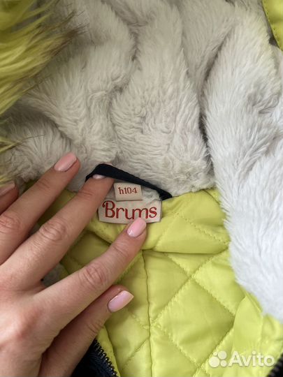Куртка детская brums