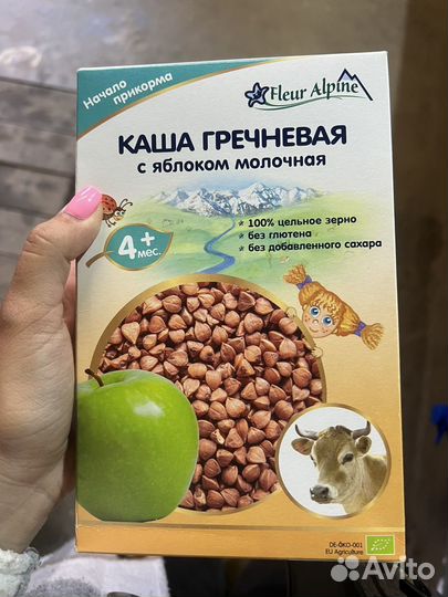 Детские каши