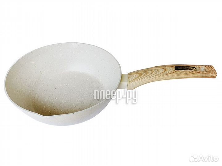 Appetite Cream Stone 28cm CR2281