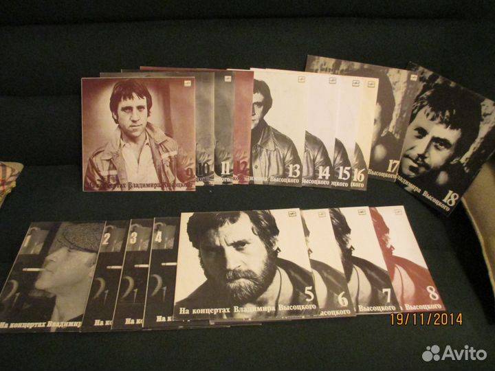 На концертах Владимира Высоцкого