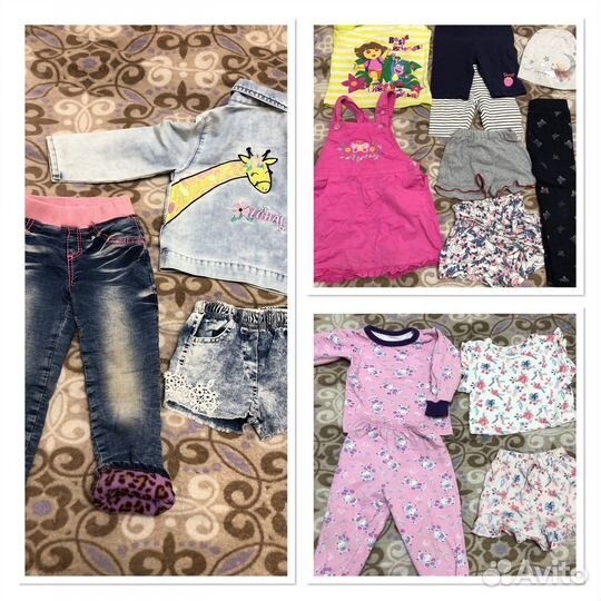 Пакет вещей для девочки, размер 86,92,98