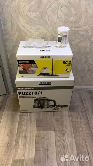Аренда моющего пылесоса и пароочистителя karcher