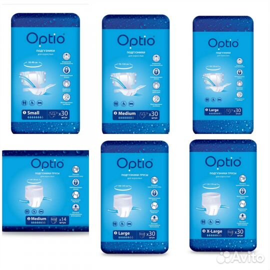 Optio Подгузники - трусы для взрослых Оптио