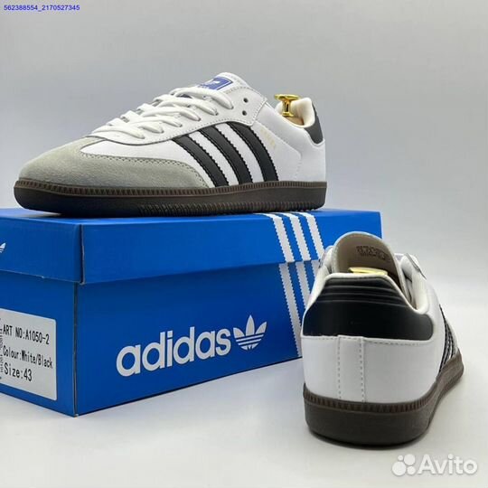 Кроссовки Adidas Samba (лучшее качество) (Арт.6741