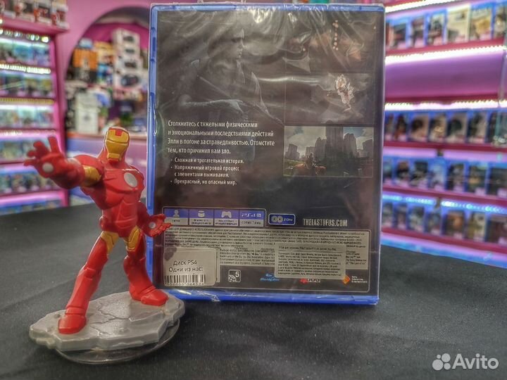 Диск PS4 Одни из нас 2 (Новый)