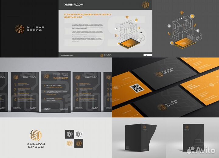 Графический дизайн Логотип и фирменный стиль