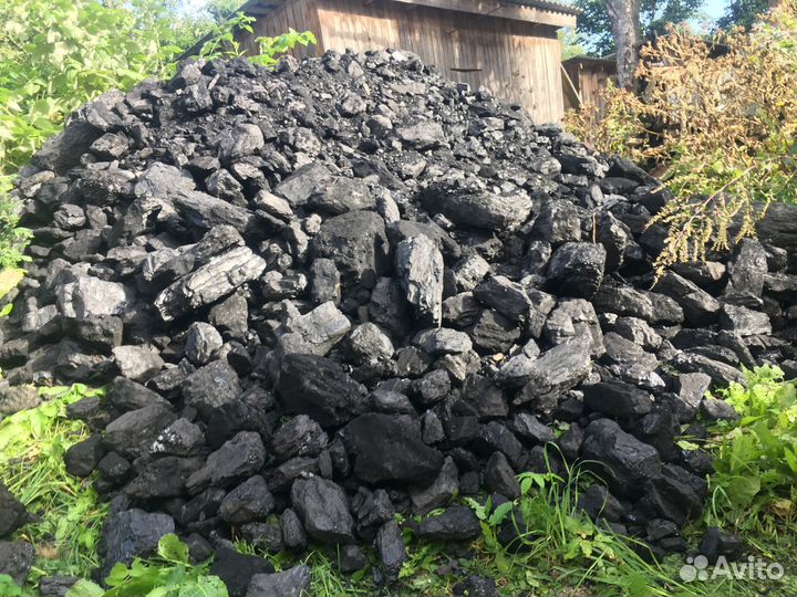 Уголь с быстрой доставкой