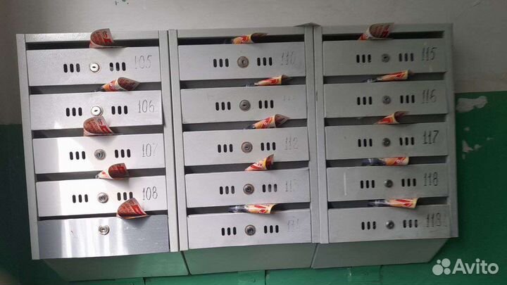 Распростронение рекламы