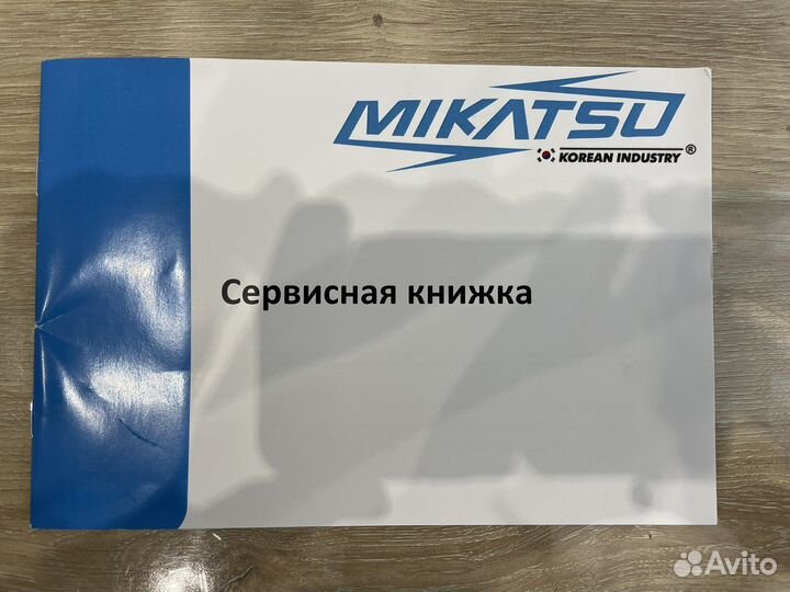 Новый мотор Микатсу MF70FEL-T-EFI