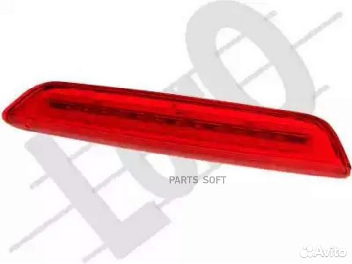 Loro 048-05-870 Фонарь стоп-сигнала доп. стоп-сигнал (LED) skoda: OctaVIa Kombi (2004) (Страна произ