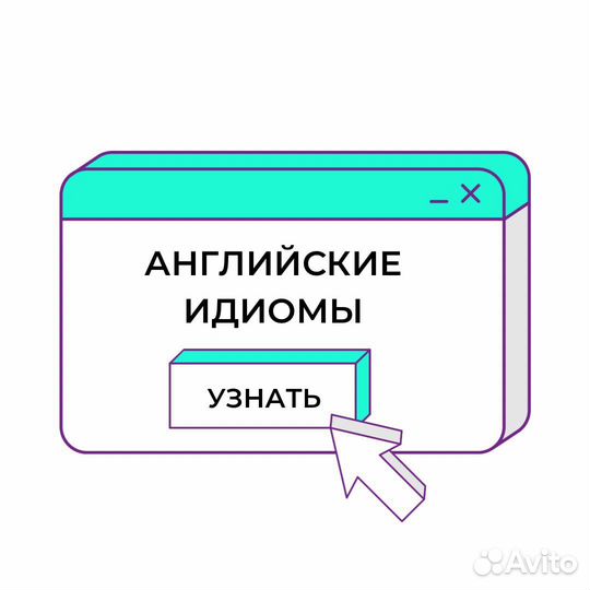 SMM-специалист, ведение соцсетей, SMM