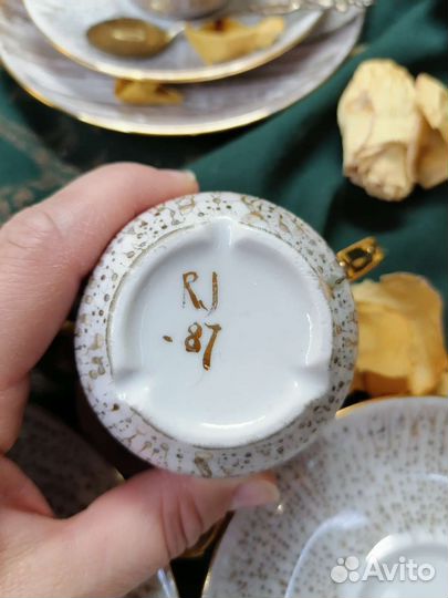 Кофейные трио, фарфор. Германия