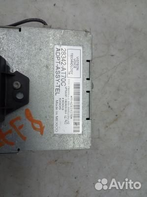 Блок управления infiniti QX56 (67F08NC01)