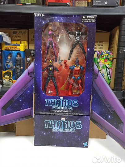 Набор фигурок Marvel Legends Thanos Imperative SDC