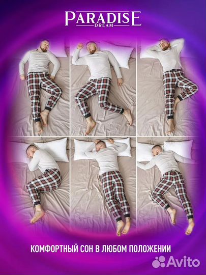 Матрас новенький, не брак 80х200, с фабрики