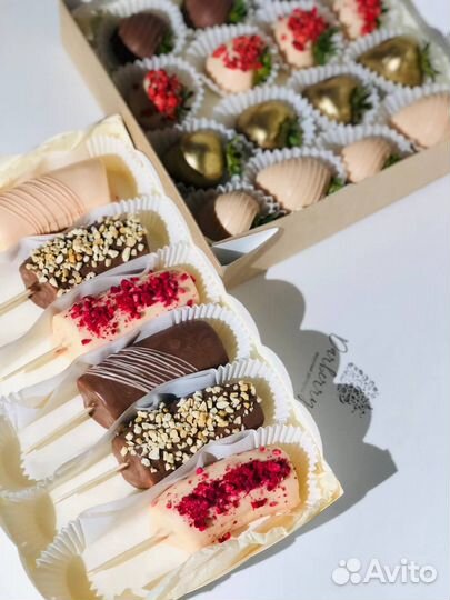 Букет из клубники в шоколаде