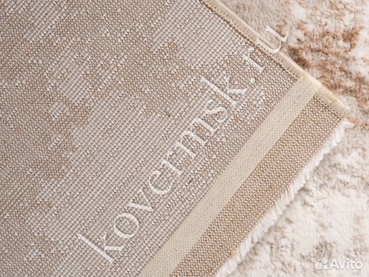 Ковер новый