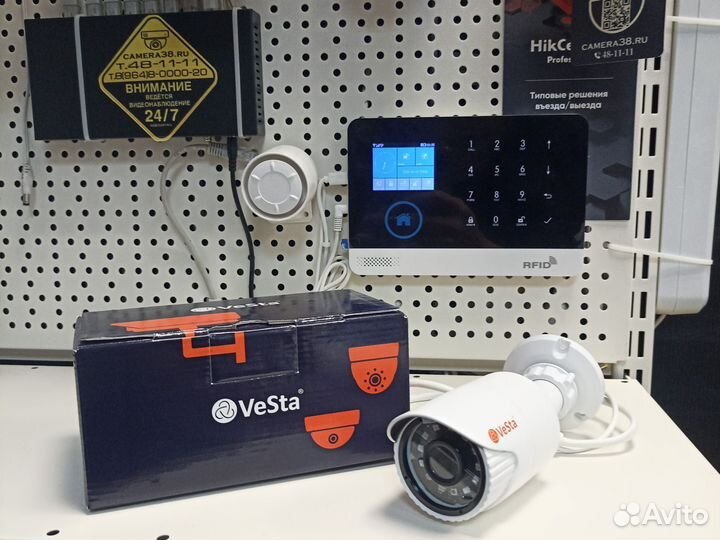 Ip Камера Vesta VC-G341Монтаж Безопасность