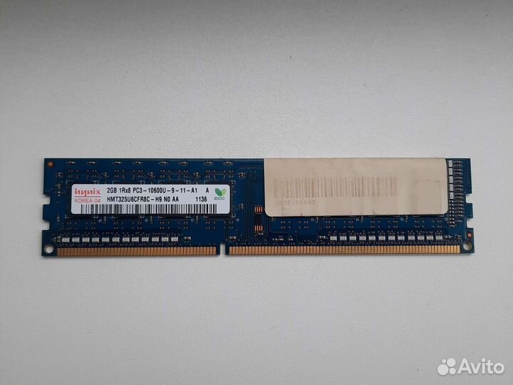 Оперативная память ddr3 2 GB для пк