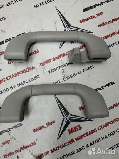 Ручка салона w212 Mercedes