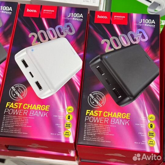 Внешний аккумулятор Hoco Power Bank J100A 20000mAh