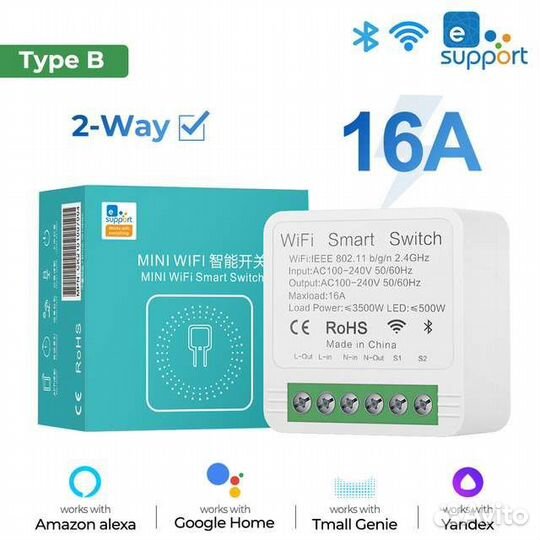 Mini wi fi smart switch
