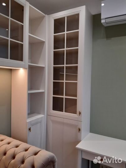 Рабочая зона