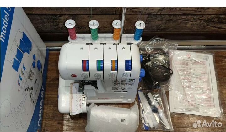Новый Оверлок Comfort 550