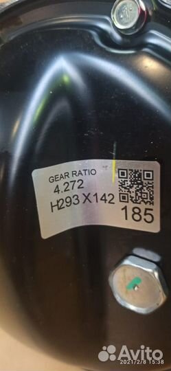 Редуктор Mitsubishi L200 KL 3541A223