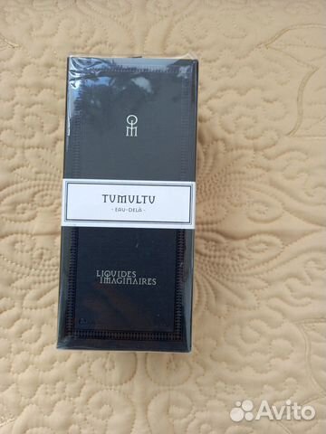 Бьюти бокс. Чехол фирменный д/драгоценностей