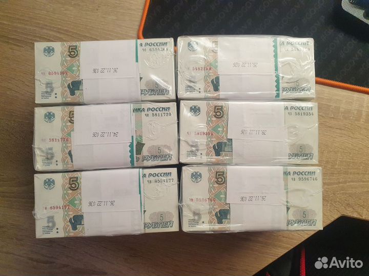 Подарок на свадьбу