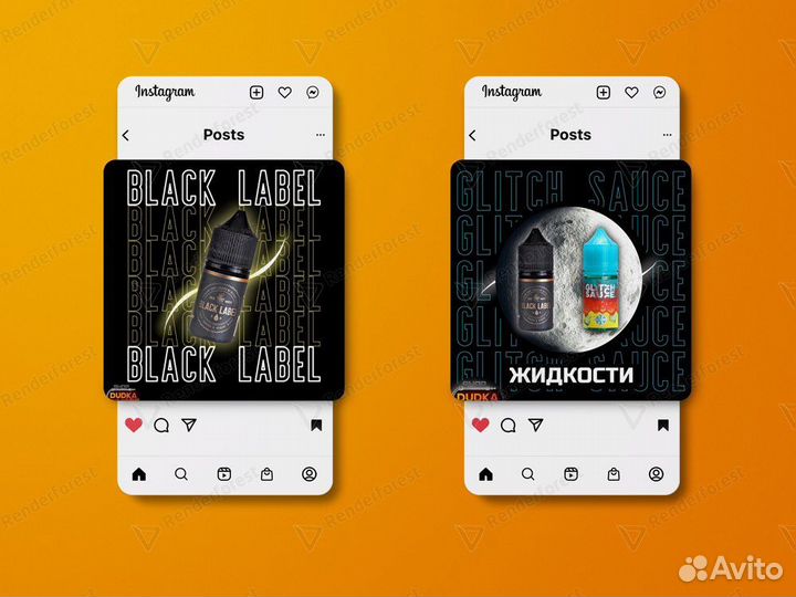 Создание Логотипов, Афиш, Фирменного стиля