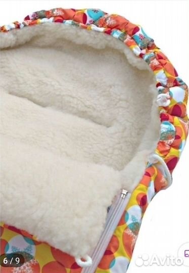 Зимний конверт в коляску