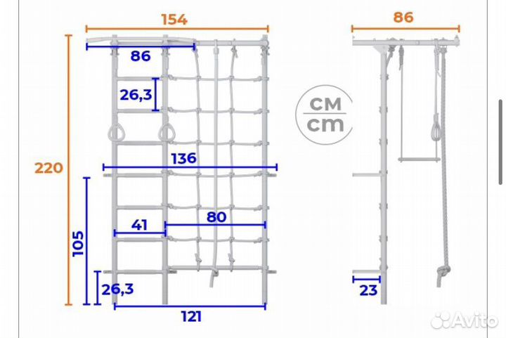 Шведская стенка romana